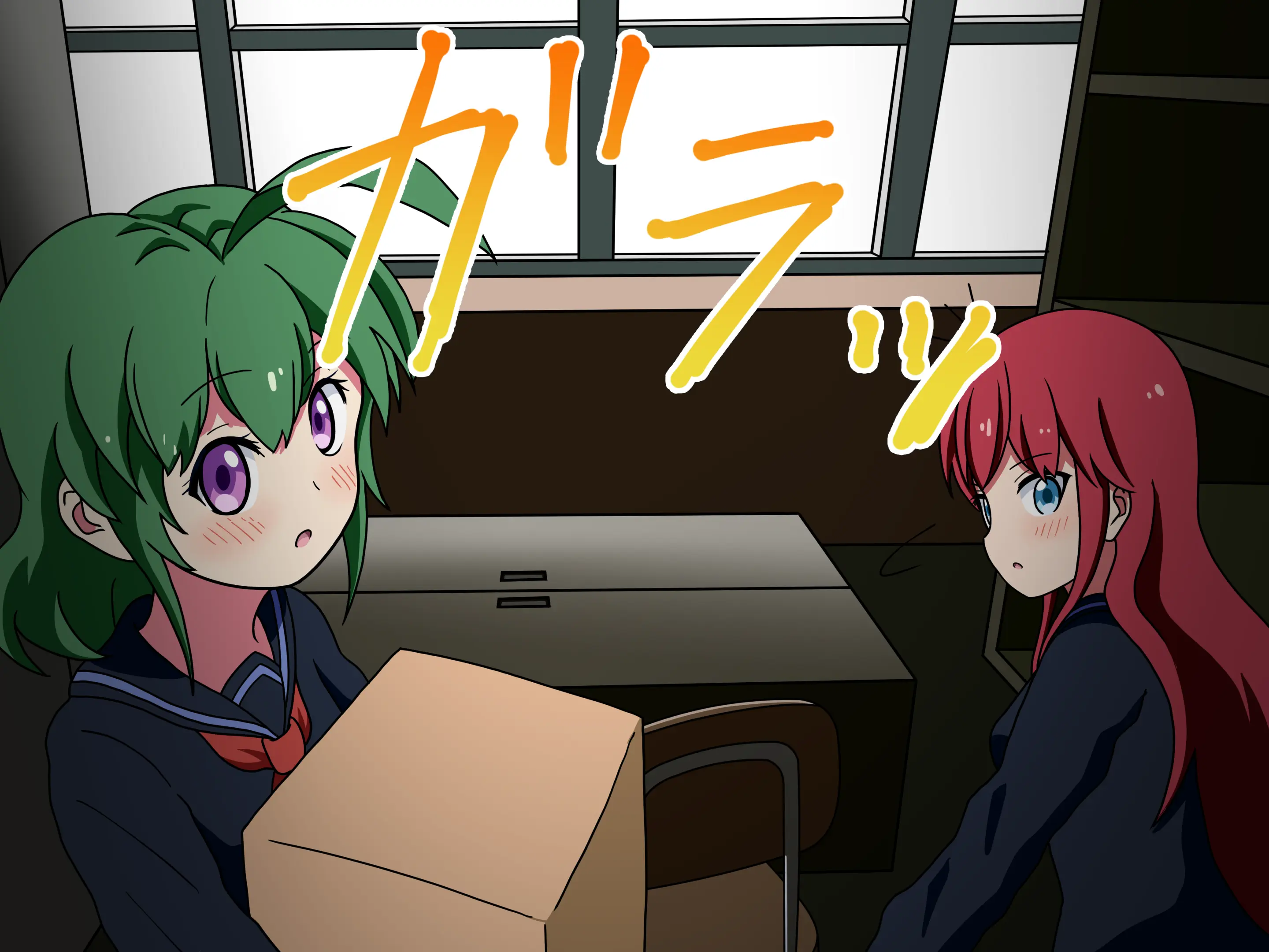 Mitari No Sono Ep.1~40